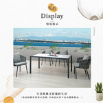 【Hampton 漢汀堡】法亞戶外岩板餐桌-深灰, , large