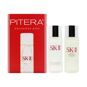 SK-II SET