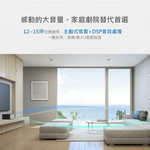 Mingyang Multi-function All-in-one Bluetooth Speaker, , large