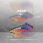 Moshi AirFoil Pro for iPhone 12 Pro Max 強韌抗衝擊滿版螢幕保護貼, , large
