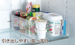 【bestco】日本製深型冰箱冷藏收納盒-大 (抽屜式手把/耐重3公斤), , large