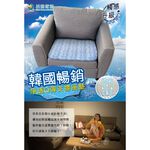 【格藍傢飾】淨透Q彈支撐座墊-1人座 空氣坐墊 涼坐墊 省電 3D透氣 可水洗 韓國暢銷, , large