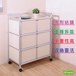 kitchen cabinets, , large