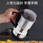 110v磨粉機(8葉刀), , large