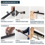 Single Track Extendable Wood Grain Curtain Rail &ndash; Japan Made | Adjustable Length | Ceiling Mount | DIY Curtain Rod | Fits Curtain Boxes | 0.6-1.0M Milky White Wood Grain, , large