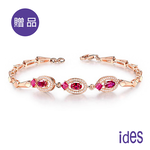 [ides愛蒂思]  買一送一 GIA證 天然鑽石 一克拉 D/SI2 八心八箭EX車工項鍊/知性六爪, , large