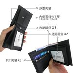 【YUN JOIN】WOVEN Japanese fabric short clip, , large