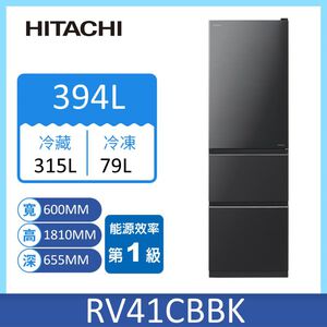 日立RV41C三門變頻冰箱394L