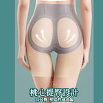 KISSDIAMOND魔力收腹提臀8D懸浮褲KDW-8D, , large