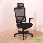 computer chair, , large