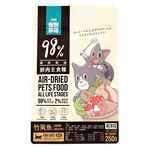 怪獸部落-貓族鮮肉主食糧250g-竹筴魚, , large