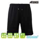 KINGO-超大尺碼-鬆緊抽繩  涼感 短褲-黑-515310, , large