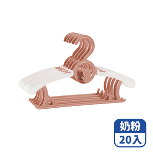 Mimi Shopping Stainless steel clothes hangers