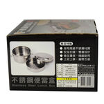 metal lunch box, , large