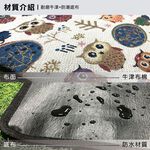 Woven Cotton Picnic Blanket 300x300cm, , large