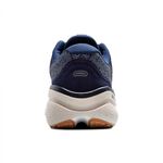 Brooks Ghost Max 2 男 慢跑鞋 運動 路跑 避震緩衝象限 舒適 穩定 深藍 [1104311D453], , large