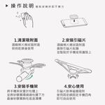 HANLIX 磁吸手機架-綁帶式 手機架 腳踏車手機架, , large
