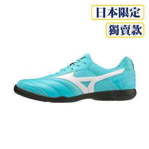 MIZUNO MRL SALA CLUB IN 成人足球鞋 平底鞋 Q1GA230370 23SSO 【樂買網】