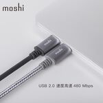 Moshi Integra USB-C to USB-C 充電線 傳輸編織線 (2.0m) iPhone充電線, , large
