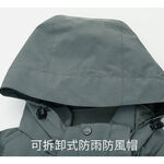TECTOP 探拓戶外 女款9245080防水透氣衝鋒衣~全防水科技.防風防雨保暖兩件式外套, , large