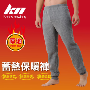 【KN】韓風休閒輕暖刷毛男保暖褲KN682