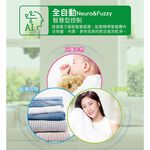 SANLUX 台灣三洋 13KG DD直流變頻洗衣機 流沙金 ASW-130DVA, , large