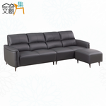 SOFA, , large