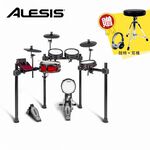 Alesis Nitro Pro 網狀鼓面 藍芽電子鼓組【敦煌樂器】, , large