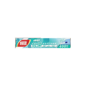 FONGKONG antibacterial Slip plastic wrap