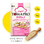 優格 Toma-Pro 成幼貓 化毛高纖配方 貓飼料 雞肉+米 添加藜麥配方 貓糧 幼貓 飼料 1.5kg, , large