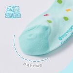 (多款)蠟筆小新童襪兒童長襪 台灣製棉襪 【旺達棉品】SC-701, , large