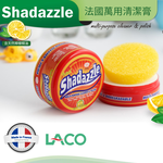 【Buffalo牛頭牌】Shadazzle法國進口萬用清潔膏(不鏽鋼清潔 清潔劑 環保洗劑), , large