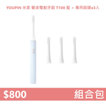 YOUPIN, , large