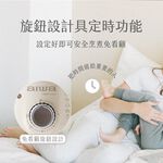 AIWA 愛華 多功能雙層蒸蛋器 AS-ZDQ14, , large