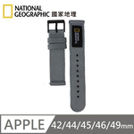 National Geographic Apple Watch Nato Strap Nylon Watchband Applicable to Apple Watch 42/44/45/46/49mm - Gray , , large