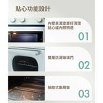 SANLUX Sanyo Taiwan 18L Stylish Air Fryer Oven SK-F18, , large