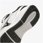 Mizuno Maximizer 26 男女 慢跑鞋 運動 步行 基本款 一般型 寬楦 白黑 [K1GA240002], , large