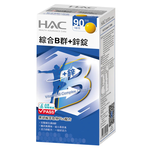 HAC B Complex+Zn Tablets, , large