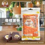 【台灣小糧口】茶磚系列 , , large