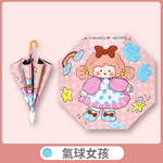 Umbrella, , large