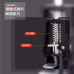 支撐神器按壓式30-59CM-萬向, , large