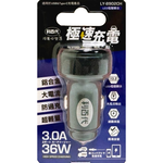 LY-8902CH, , large