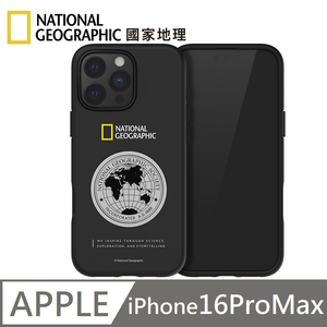 National Geographic 國家地理 Metal Deco 地球徽章 防摔保護殼 手機殼 適用 iPhone 16 ProMax-黑色