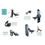 HypersonicPADMINI8吋平板CD架, , large