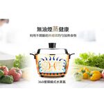 TATUNG 15-Cup Stainless Steel Accessories Rice Cooker Rich Red TAC-15L-NCRE, , large