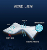 Litume C056 Sleeping Bag, , large