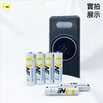 【O-ONE】Magnetic Lithium Polymer Battery | Patented Magnetic Design · Fast Charge · BSMI Certified AA/AAA (2-Pack + Charger), , large