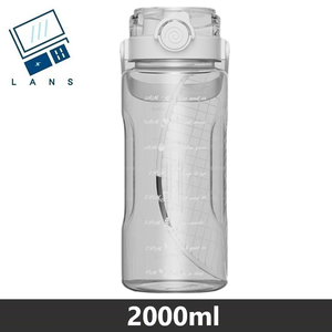 Large-capacity portable water cup, sports water jug, double drinking mouth, high temperature resistant, straw cup, juice cup, filter cup, water jug 2000ML - white 