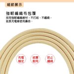 GliTTER GT-2180 USB對3充電線1.2M 鋁合金外殼高速穩定充電 支援iOS/Android/TypeC, , large