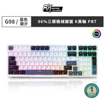 RK 100 key RGB Mechanical Keyboard ( Yellow switches ), , large